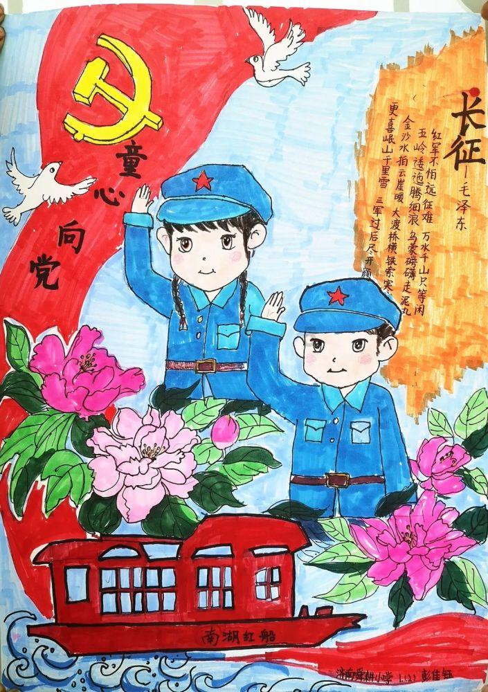 一击致命